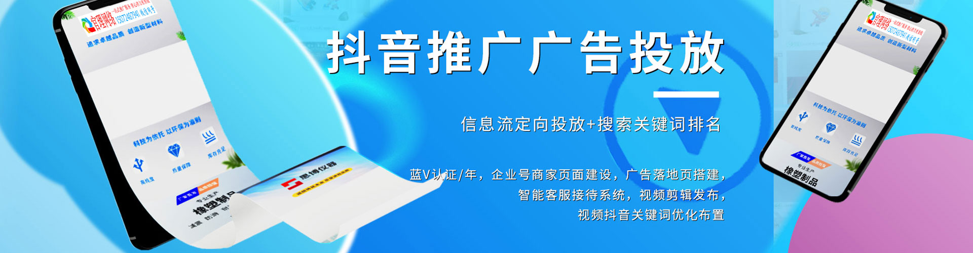 崇仁朋友圈信息流